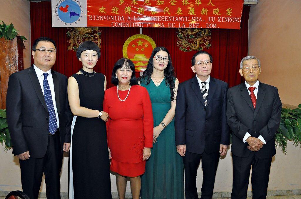 Fu Wenbin, Fu Xinrong, Rosa Ng, Candy Wu, Wilson Ho y Su King Fung.